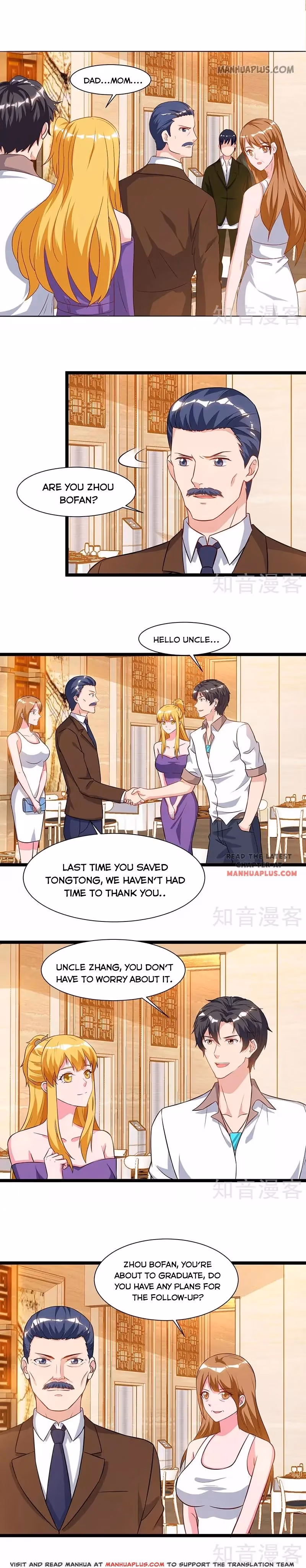 Read Return of the Master chapter 54 image 2 on Lezhin