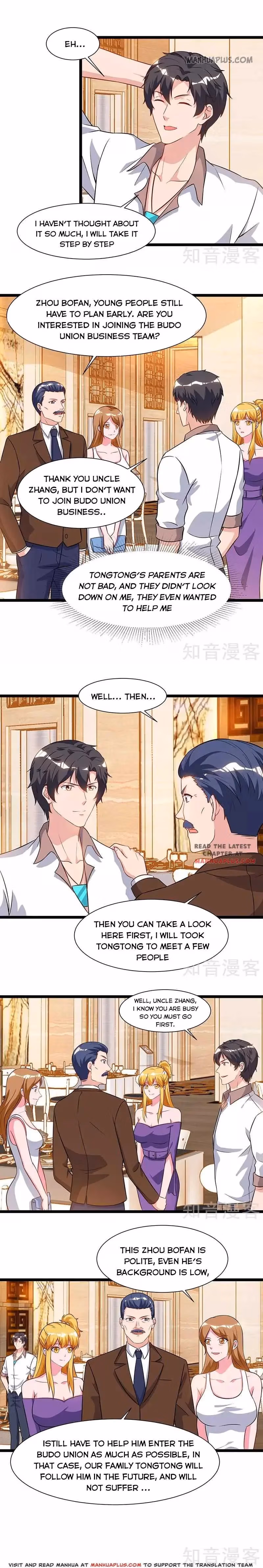 Read Return of the Master chapter 54 image 3 on Lezhin