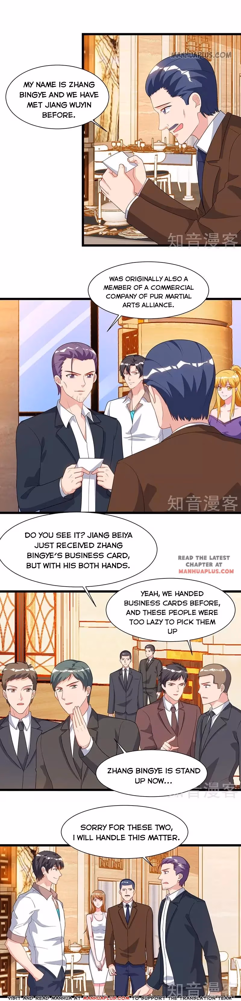 Read Return of the Master chapter 56 image 2 on Lezhin