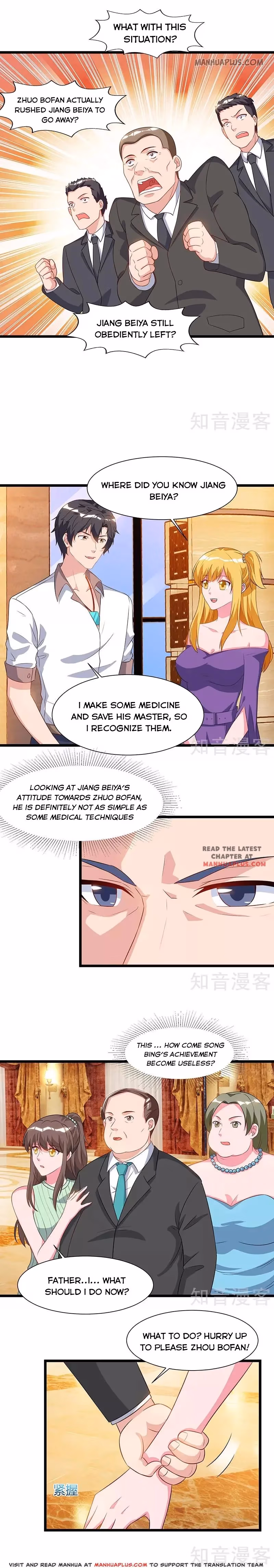 Read Return of the Master chapter 56 image 5 on Lezhin