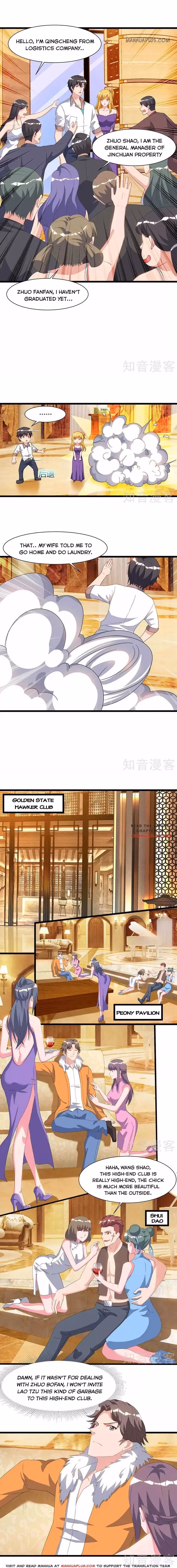 Read Return of the Master chapter 57 image 2 on Lezhin