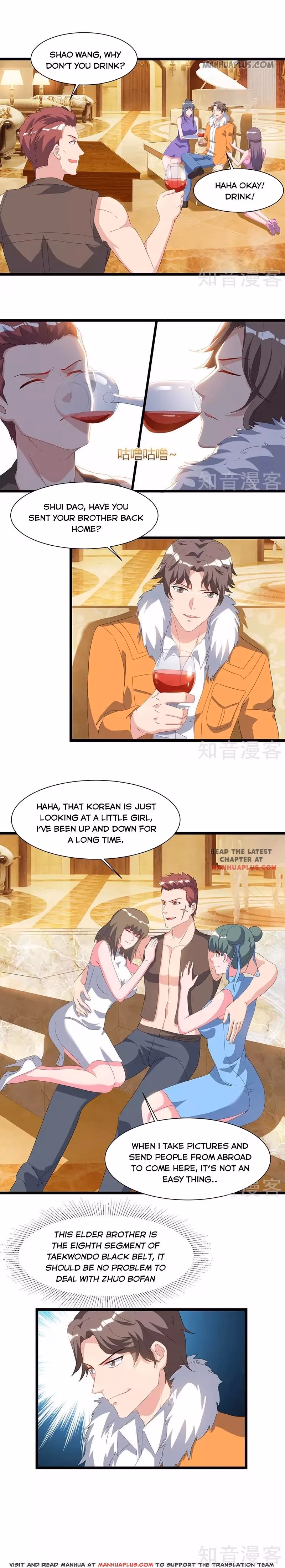 Read Return of the Master chapter 57 image 3 on Lezhin