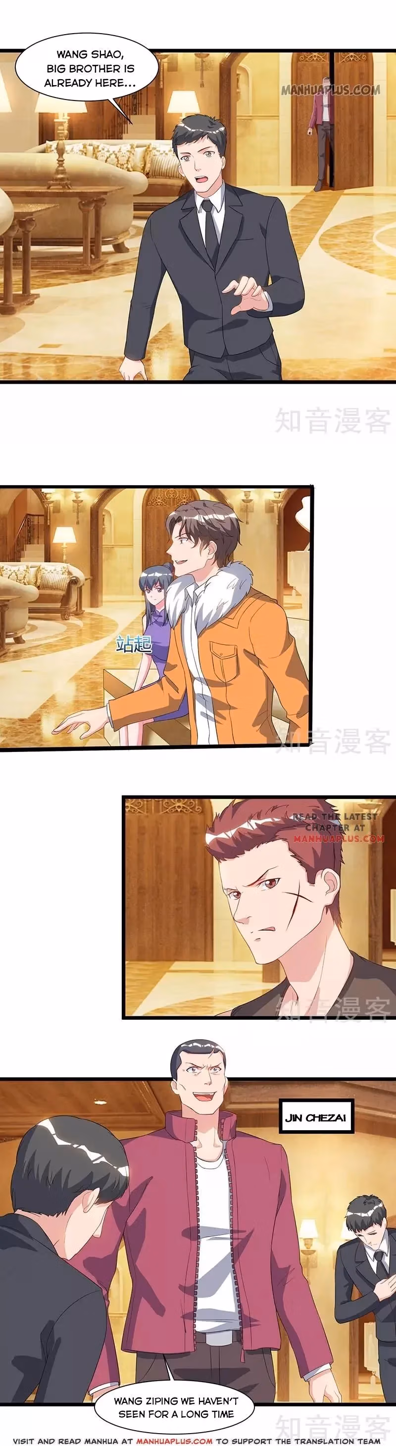 Read Return of the Master chapter 57 image 4 on Lezhin