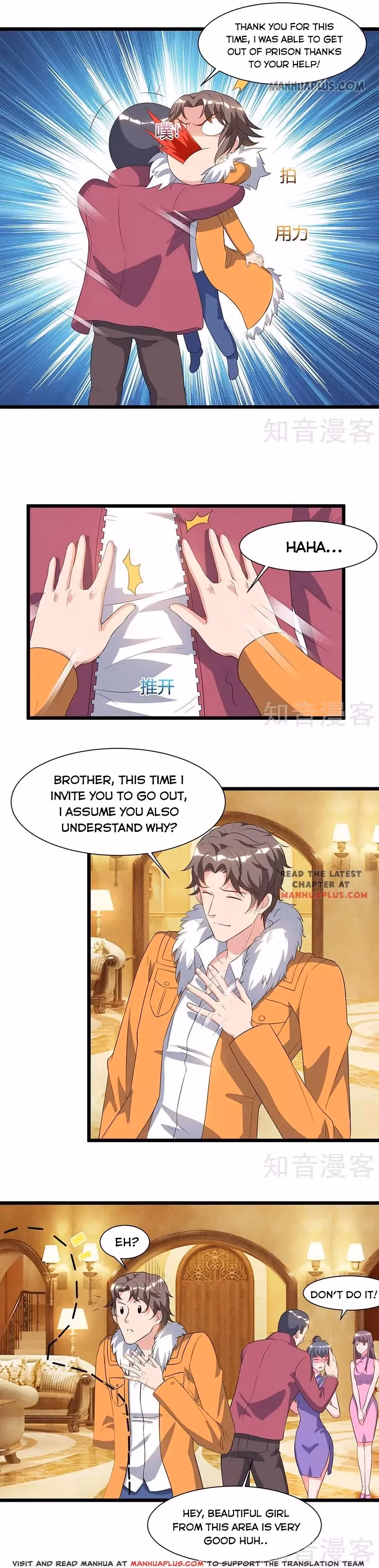 Read Return of the Master chapter 57 image 5 on Lezhin