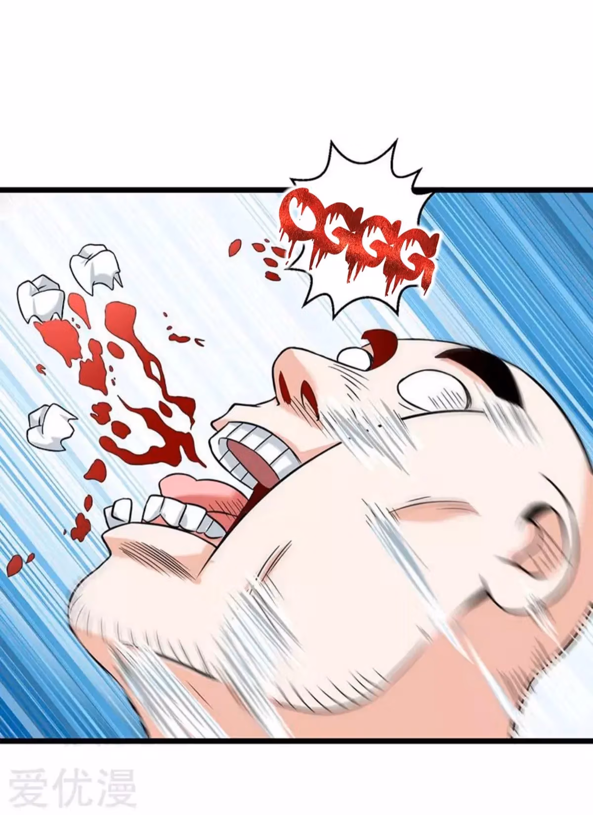 Read Return of the Master chapter 6 image 12 on Lezhin
