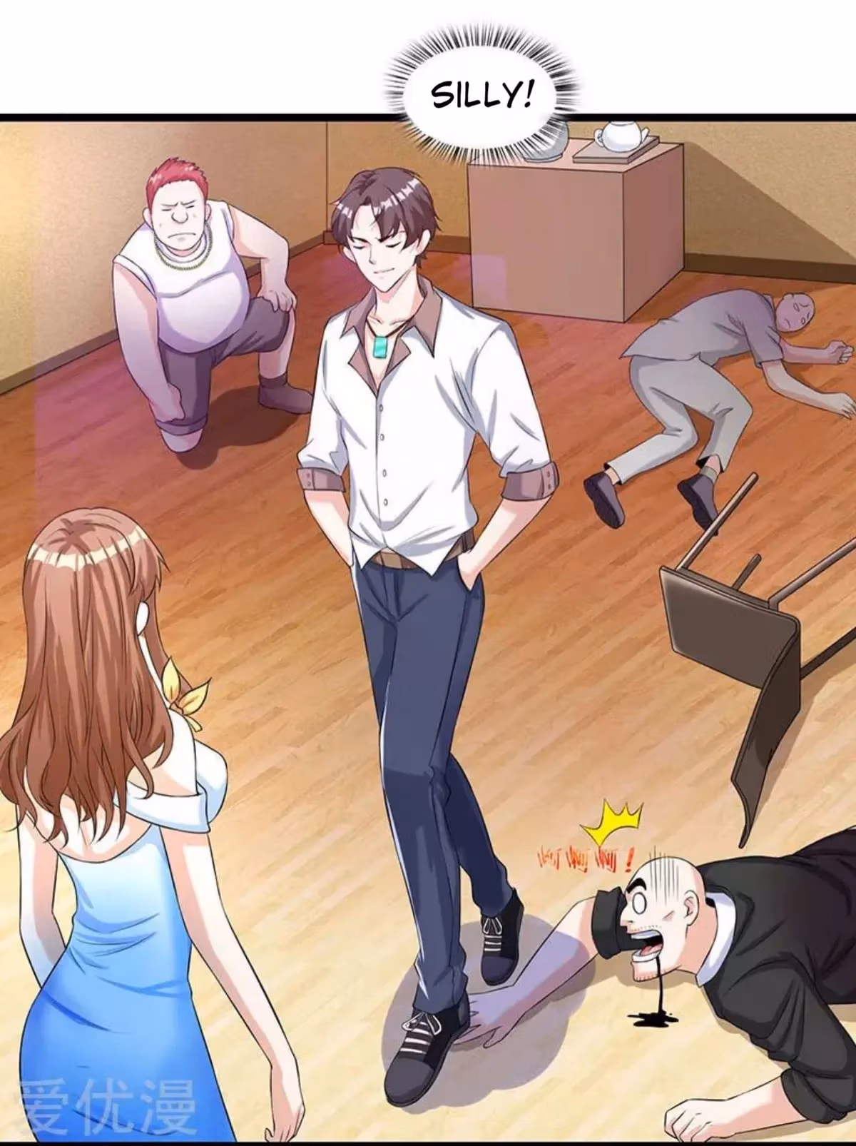 Read Return of the Master chapter 6 image 15 on Lezhin