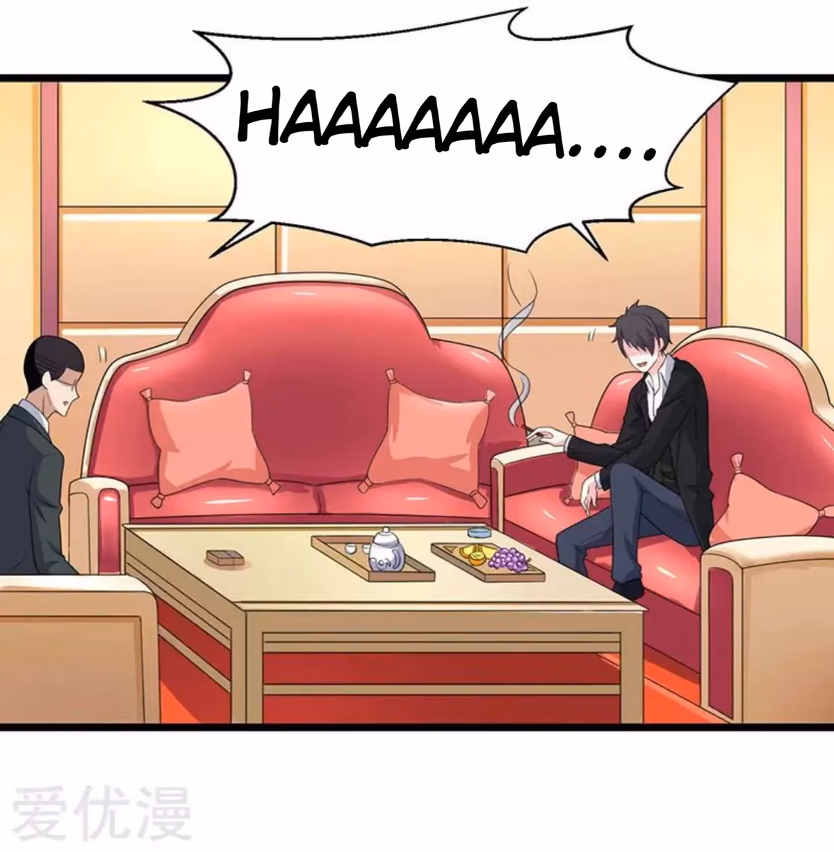 Read Return of the Master chapter 6 image 22 on Lezhin