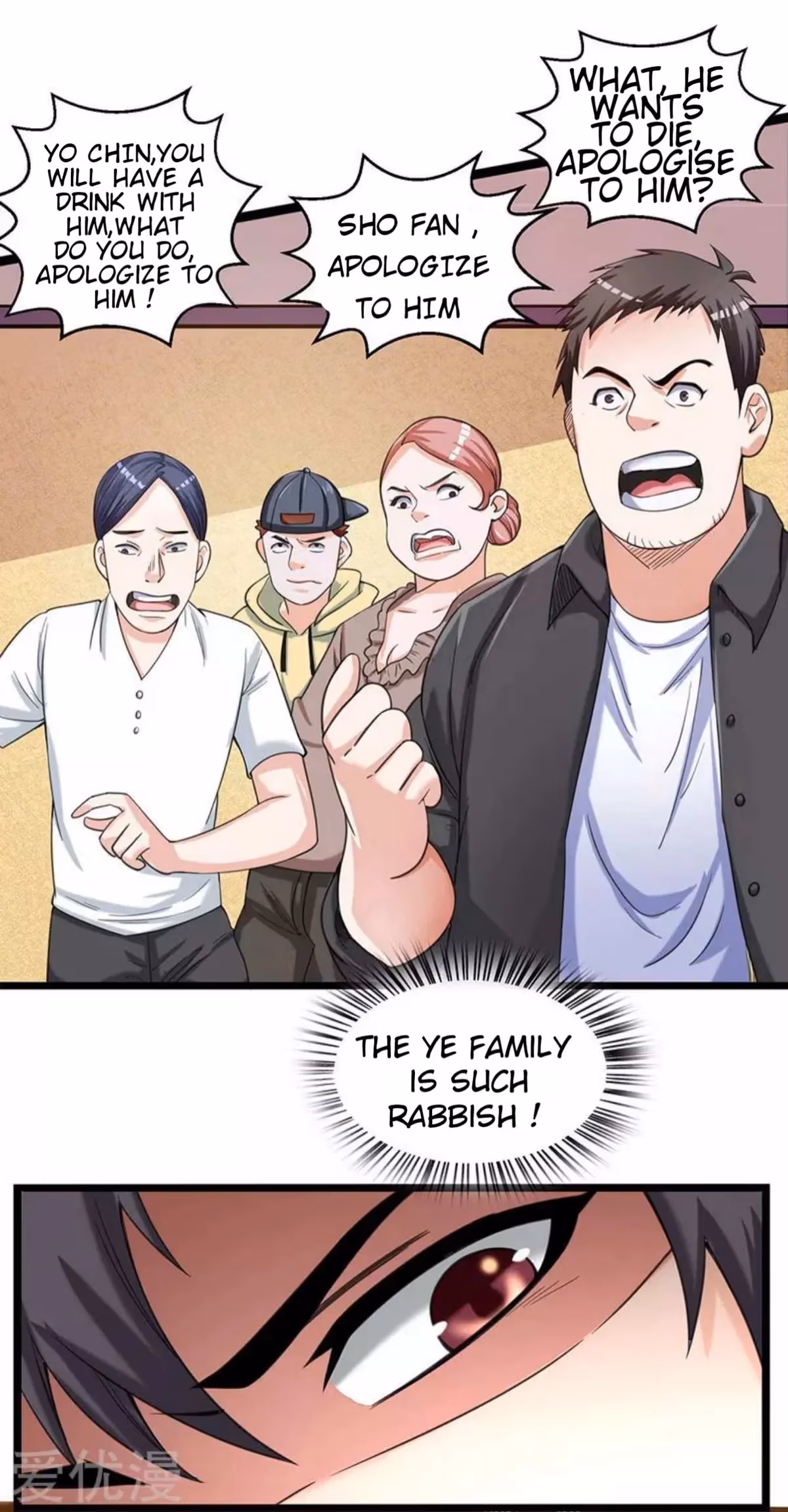 Read Return of the Master chapter 6 image 4 on Lezhin