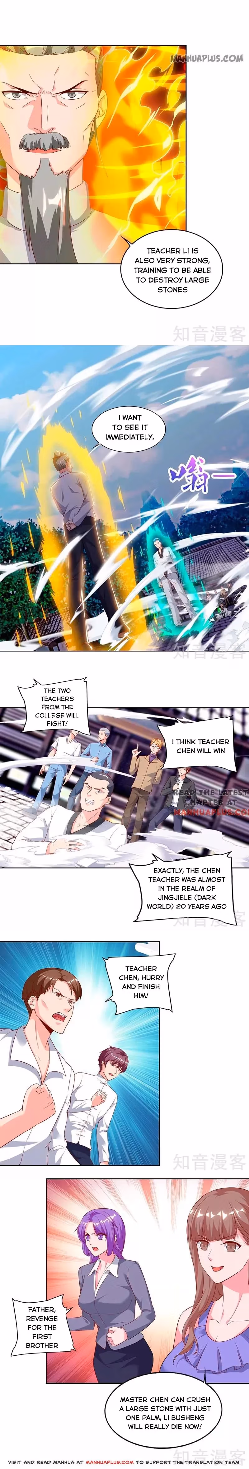 Read Return of the Master chapter 62 image 4 on Lezhin