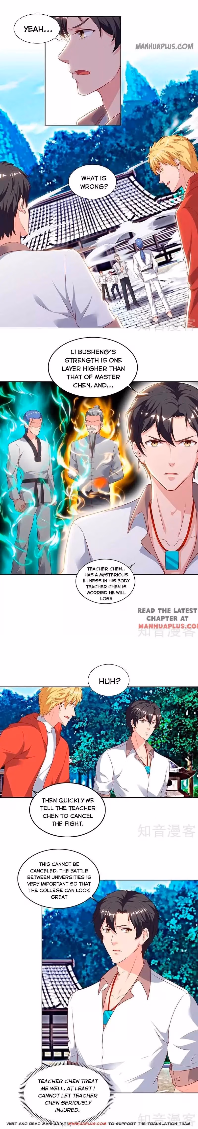 Read Return of the Master chapter 62 image 5 on Lezhin
