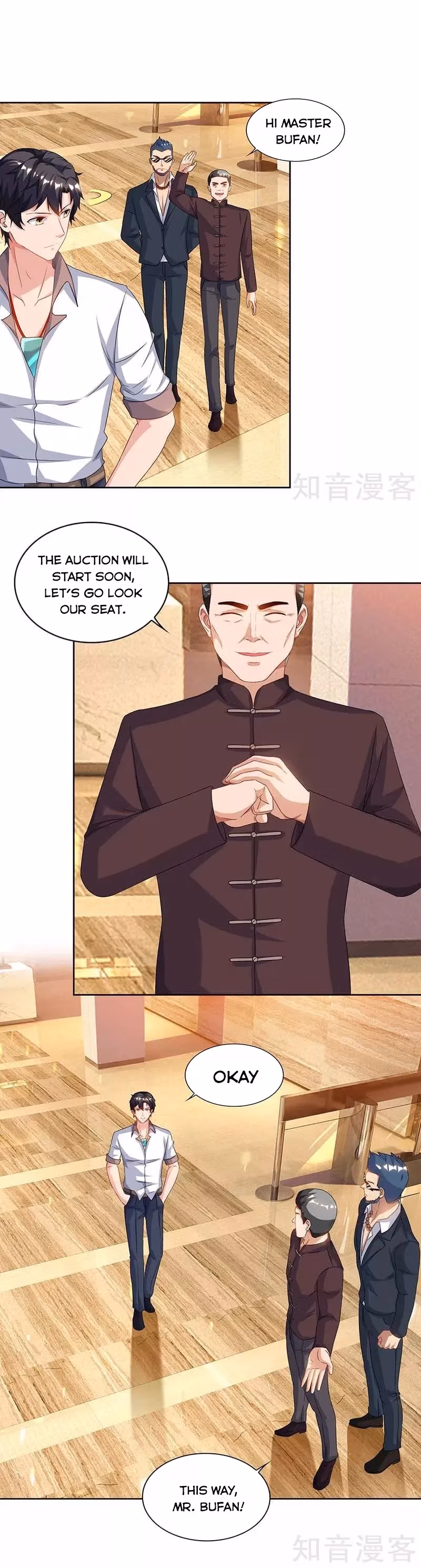 Read Return of the Master chapter 66 image 5 on Lezhin