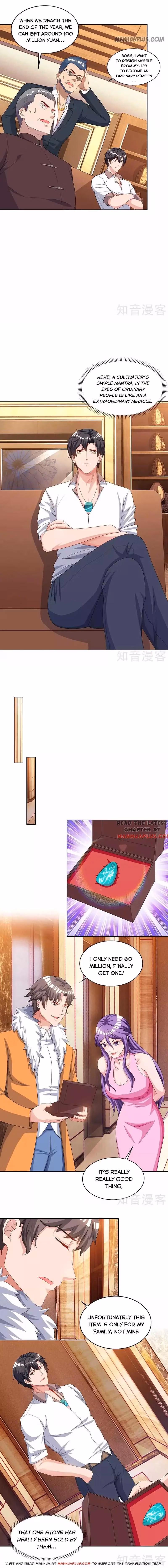 Read Return of the Master chapter 67 image 3 on Lezhin