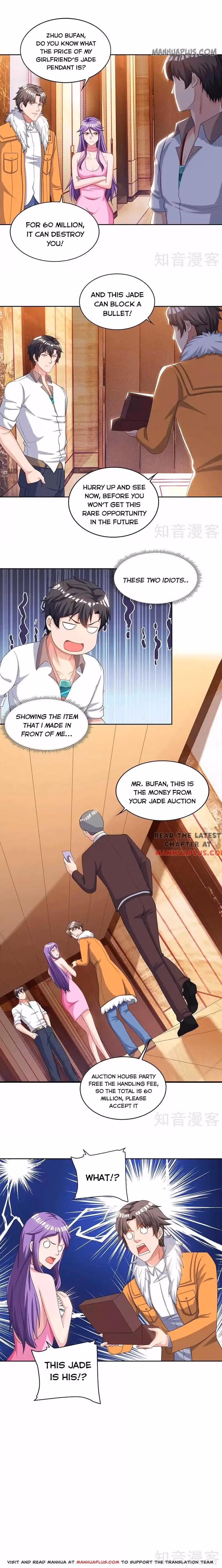 Read Return of the Master chapter 67 image 4 on Lezhin