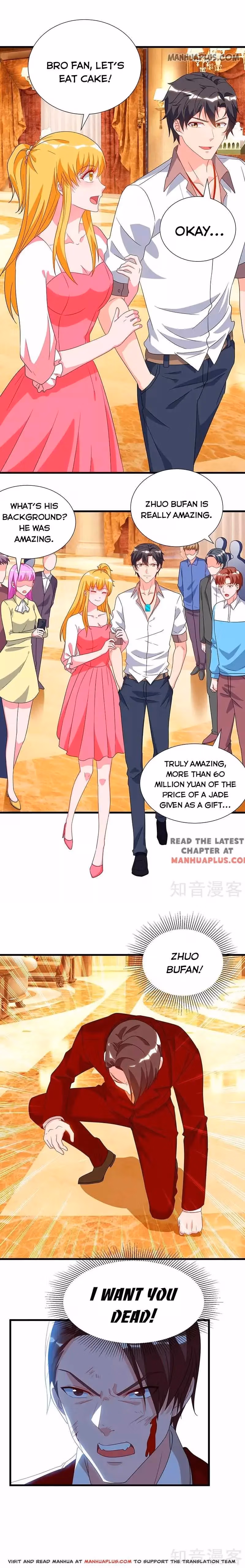 Read Return of the Master chapter 72 image 5 on Lezhin