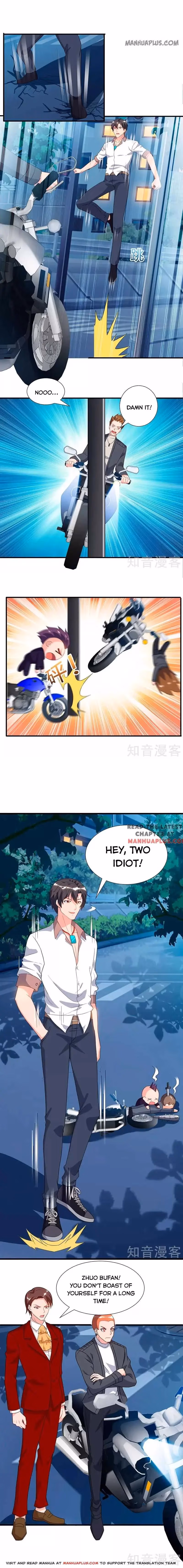Read Return of the Master chapter 73 image 1 on Lezhin