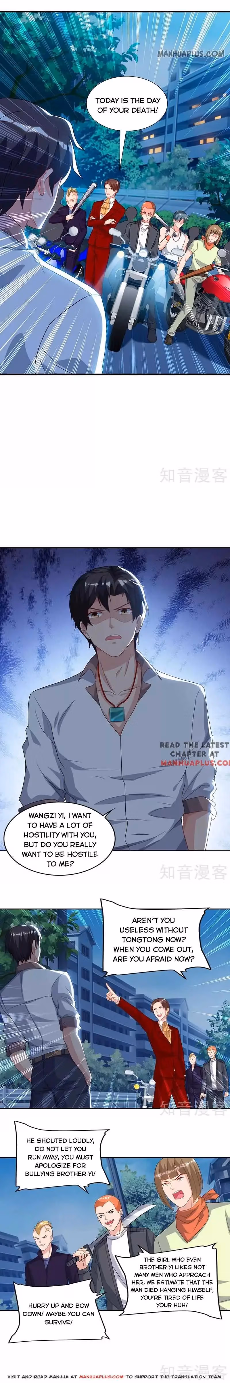 Read Return of the Master chapter 73 image 2 on Lezhin