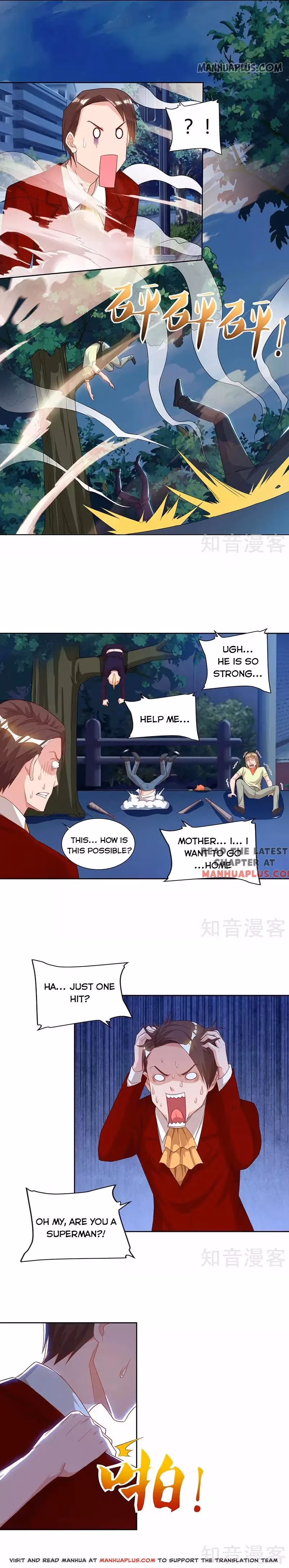 Read Return of the Master chapter 73 image 4 on Lezhin