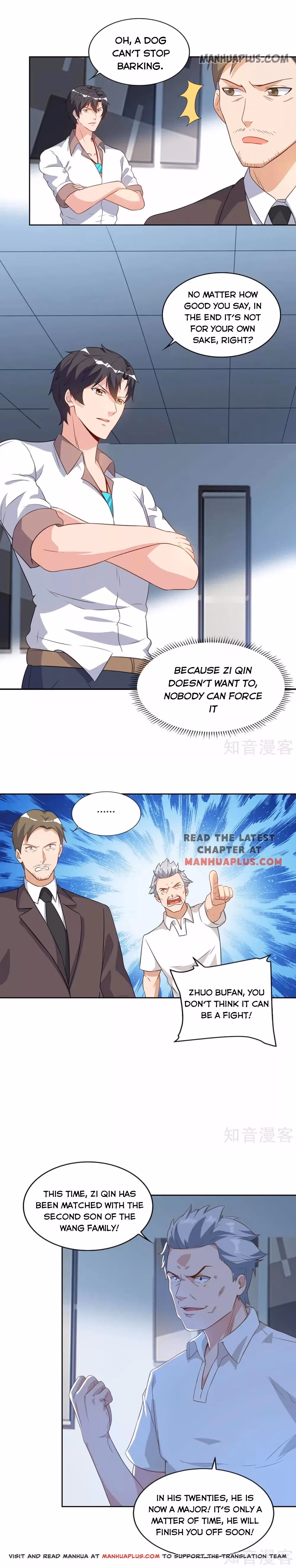 Read Return of the Master chapter 76 image 0 on Lezhin