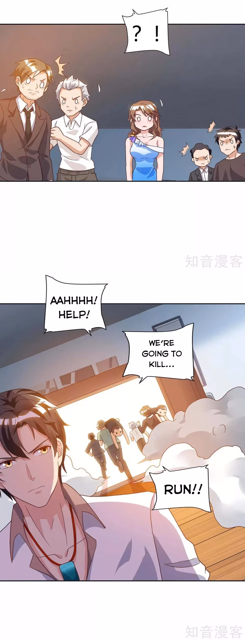 Read Return of the Master chapter 76 image 6 on Lezhin