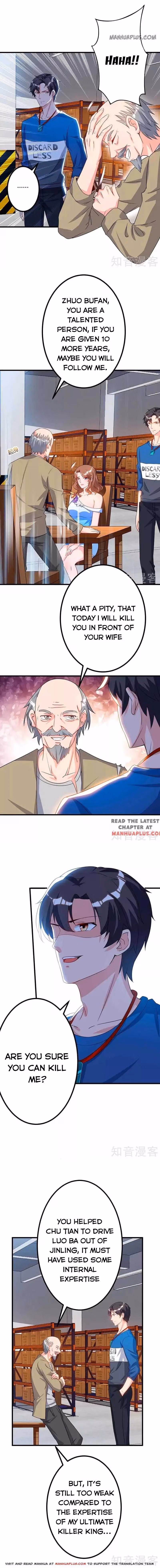 Read Return of the Master chapter 79 image 0 on Lezhin