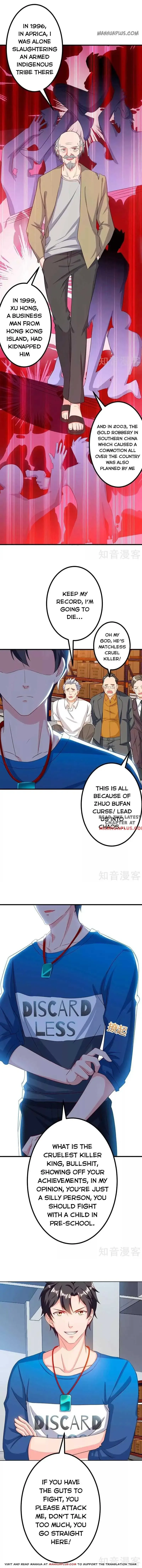 Read Return of the Master chapter 79 image 1 on Lezhin