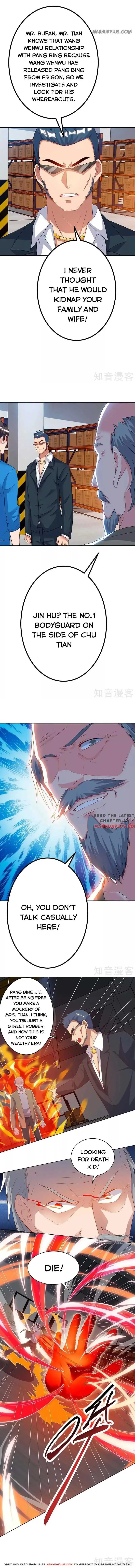 Read Return of the Master chapter 79 image 3 on Lezhin