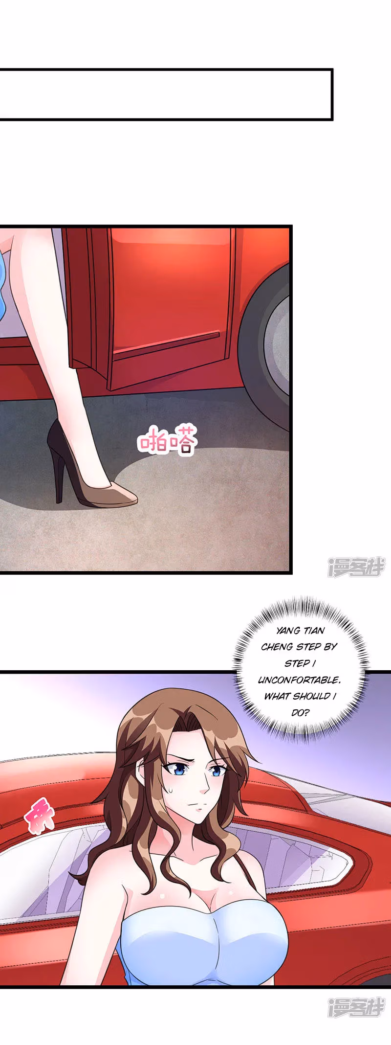 Read Return of the Master chapter 8 image 0 on Lezhin