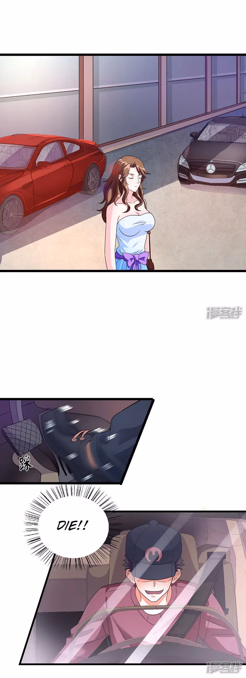 Read Return of the Master chapter 8 image 1 on Lezhin