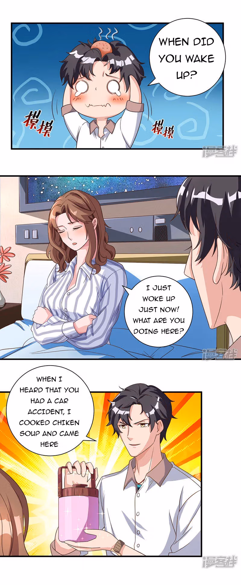 Read Return of the Master chapter 8 image 10 on Lezhin