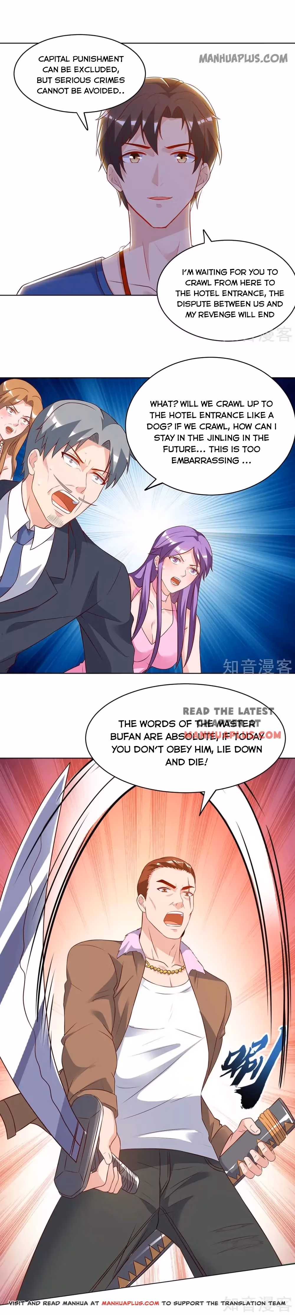 Read Return of the Master chapter 89 image 1 on Lezhin