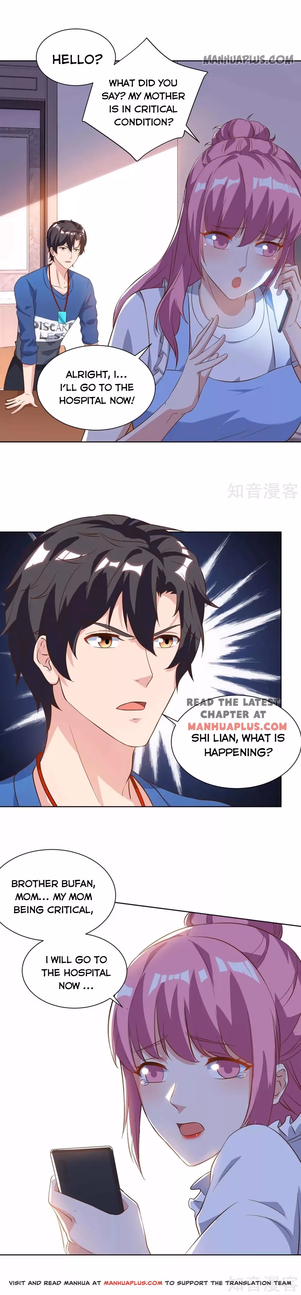 Read Return of the Master chapter 89 image 5 on Lezhin