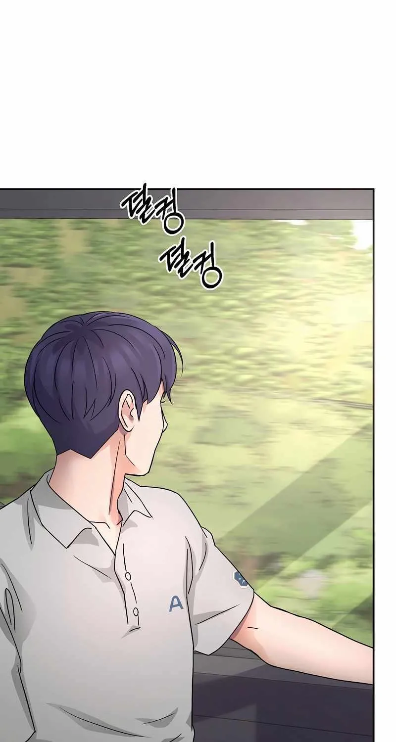 Return of the Max-Level Doctor Chapter 12 page 102 - 