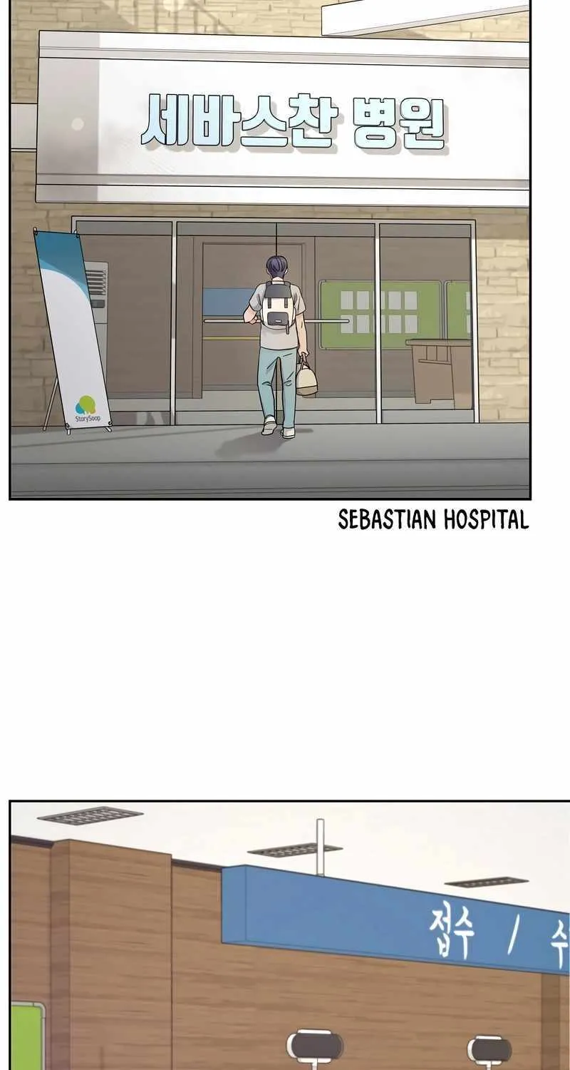 Return of the Max-Level Doctor Chapter 12 page 107 - 