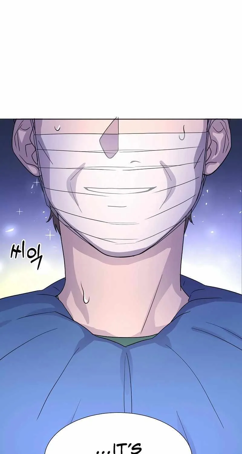 Return of the Max-Level Doctor Chapter 12 page 19 - 