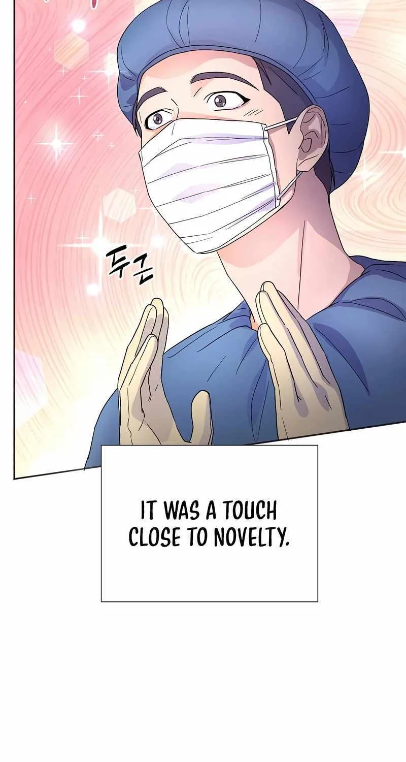 Return of the Max-Level Doctor Chapter 12 page 24 - 