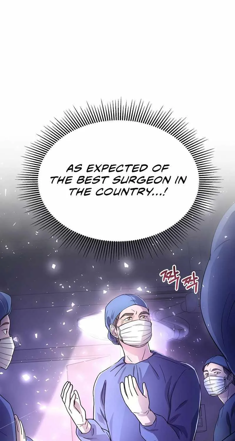 Return of the Max-Level Doctor Chapter 12 page 25 - 