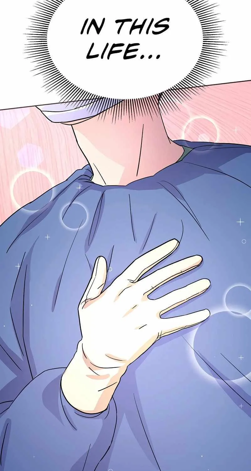 Return of the Max-Level Doctor Chapter 12 page 27 - 