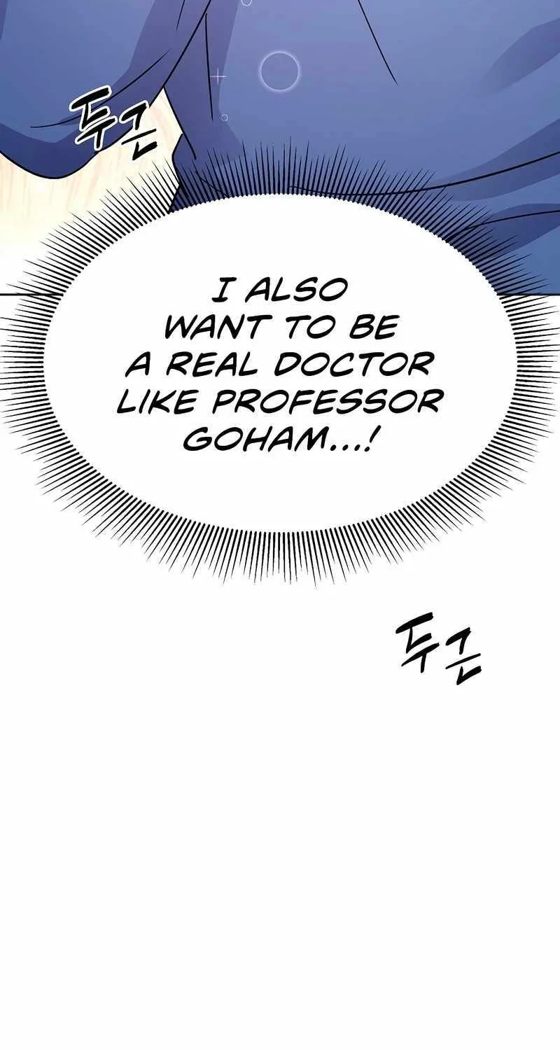Return of the Max-Level Doctor Chapter 12 page 28 - 