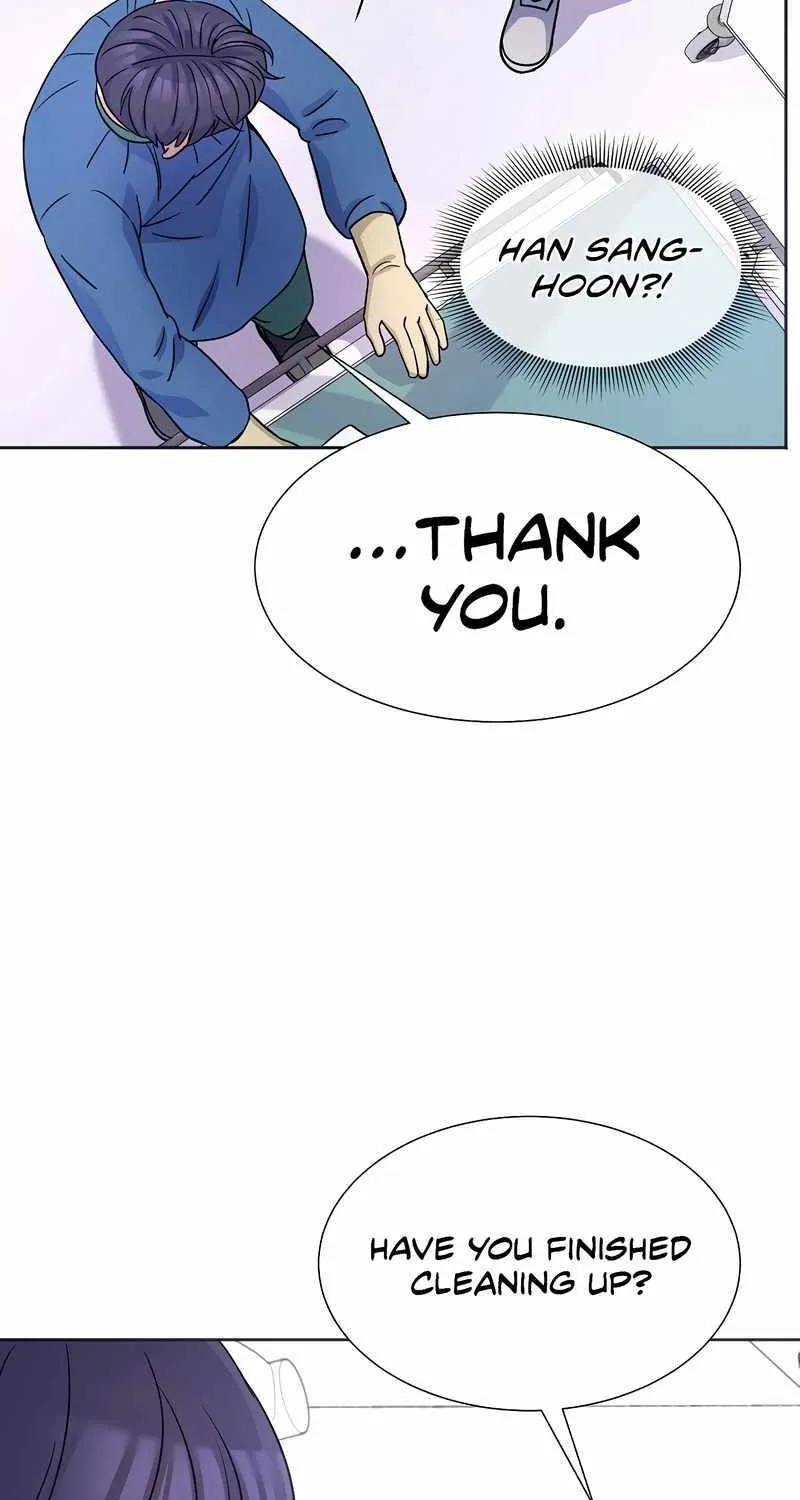 Return of the Max-Level Doctor Chapter 12 page 33 - 