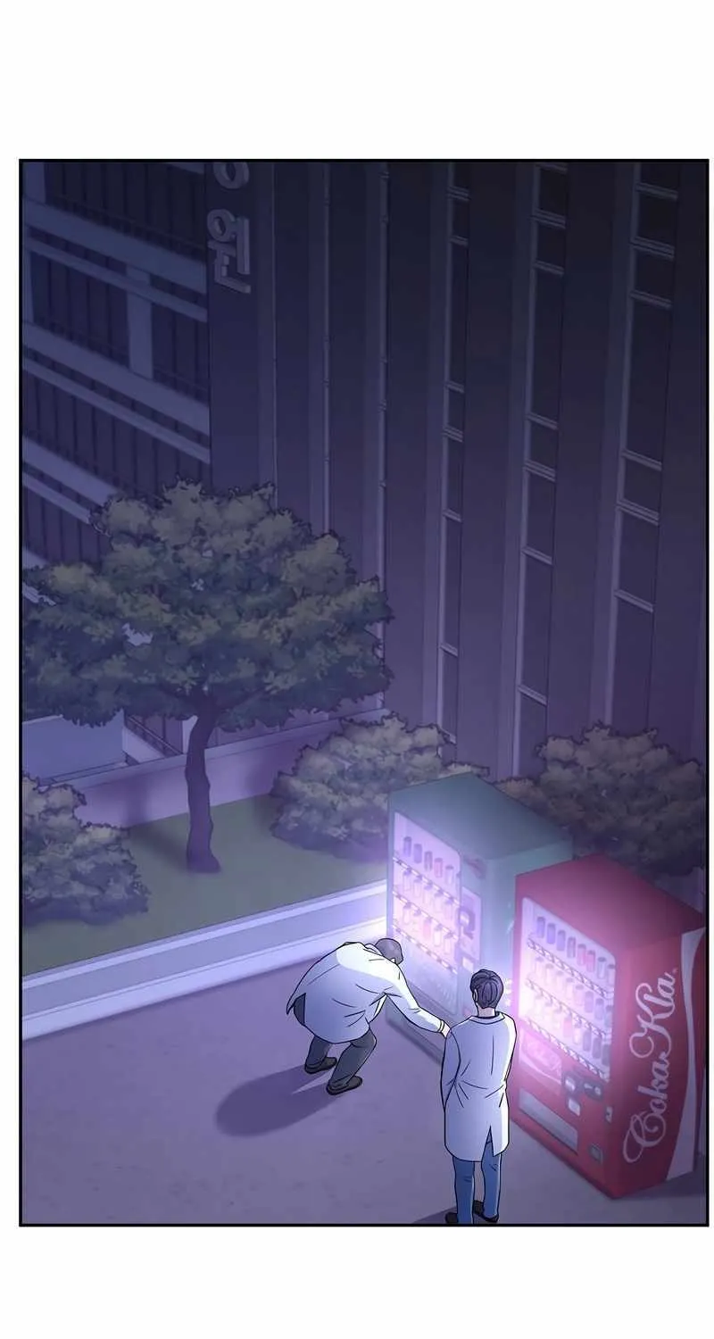 Return of the Max-Level Doctor Chapter 12 page 39 - 