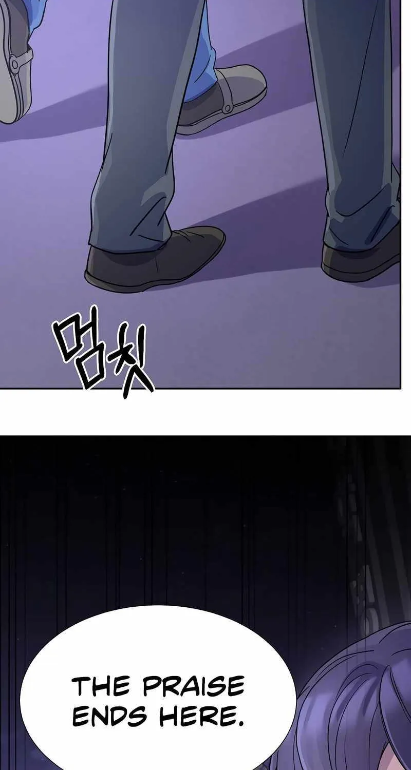 Return of the Max-Level Doctor Chapter 12 page 46 - 