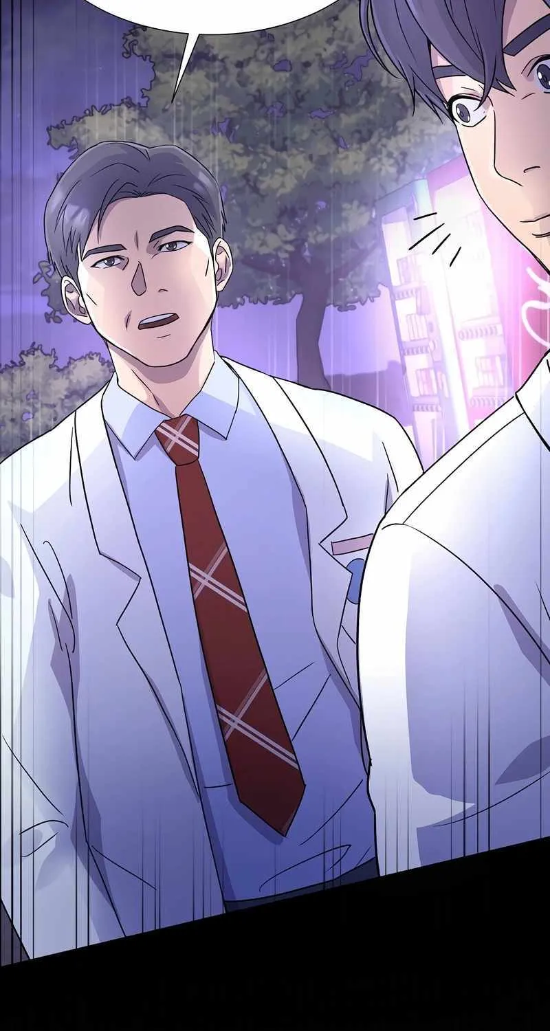 Return of the Max-Level Doctor Chapter 12 page 47 - 