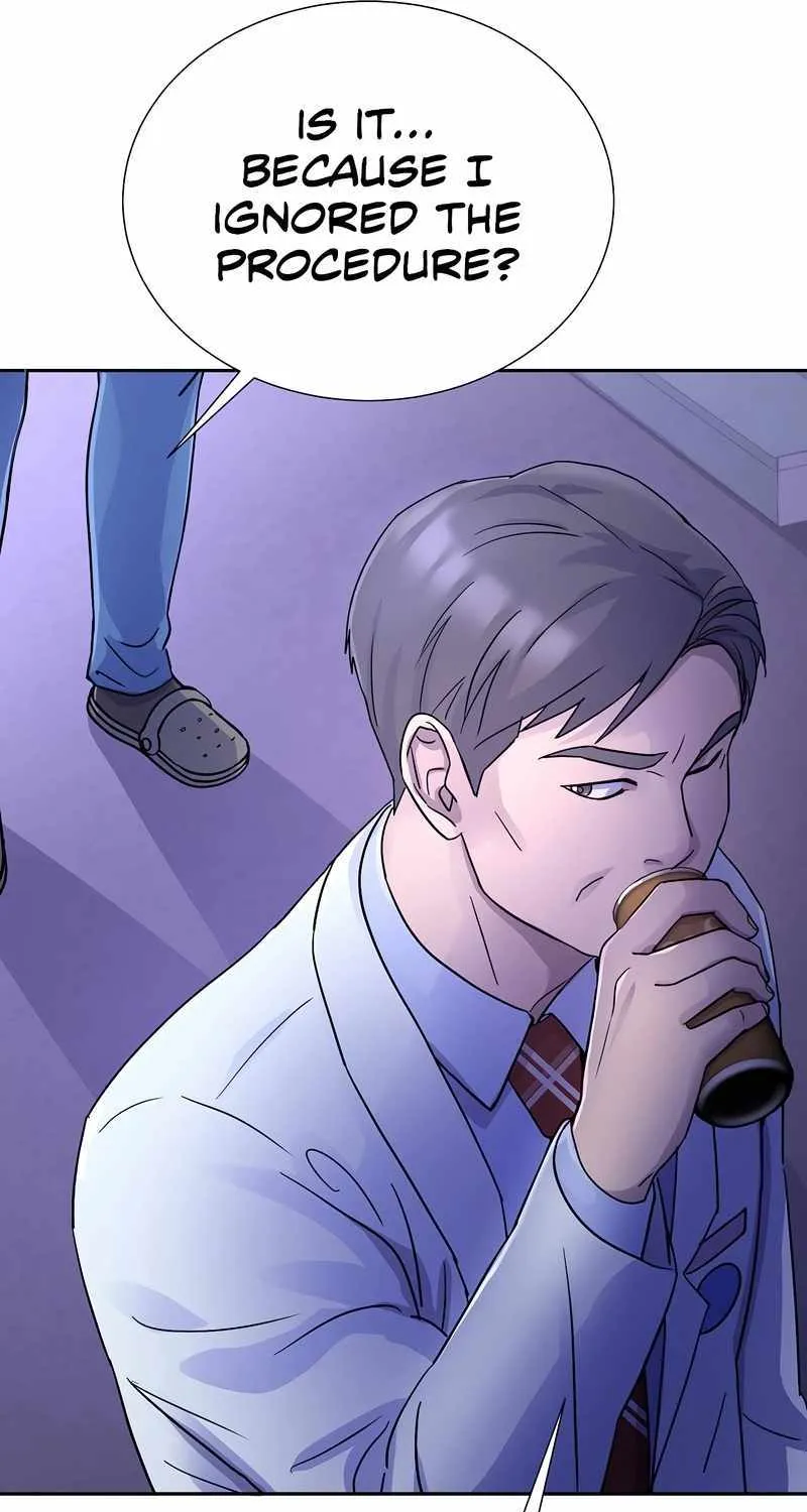 Return of the Max-Level Doctor Chapter 12 page 51 - 