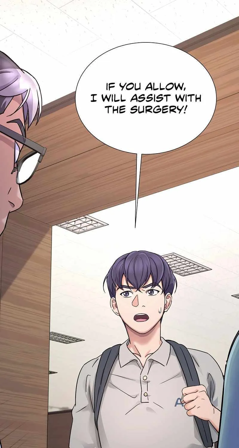 Return of the Max-Level Doctor Chapter 13 page 15 - 