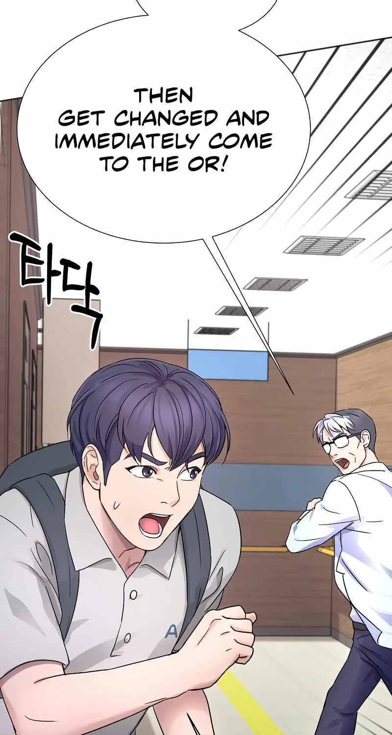 Return of the Max-Level Doctor Chapter 13 page 25 - 
