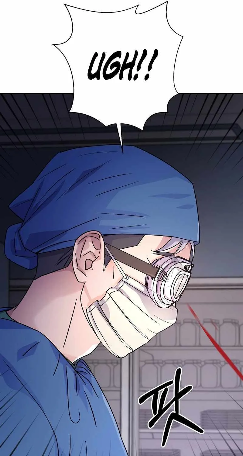 Return of the Max-Level Doctor Chapter 13 page 31 - 
