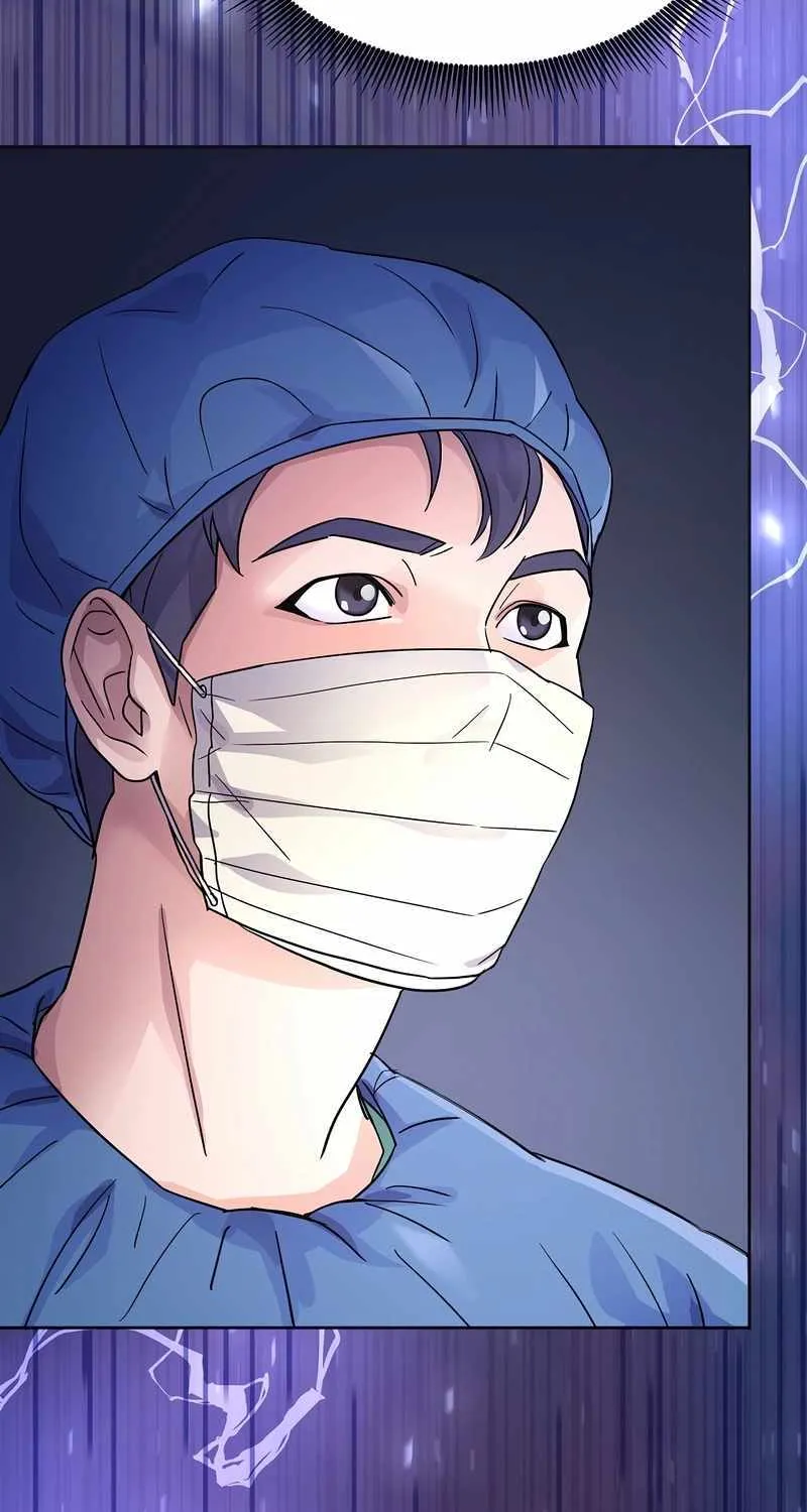 Return of the Max-Level Doctor Chapter 13 page 47 - 