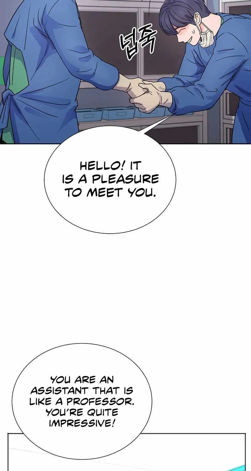 Return of the Max-Level Doctor Chapter 13 page 53 - 