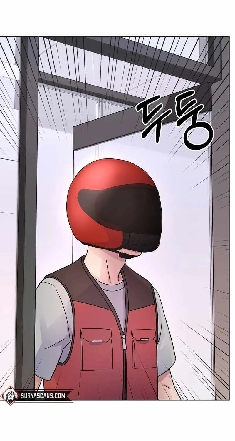 Return of the Max-Level Doctor Chapter 13 page 76 - 
