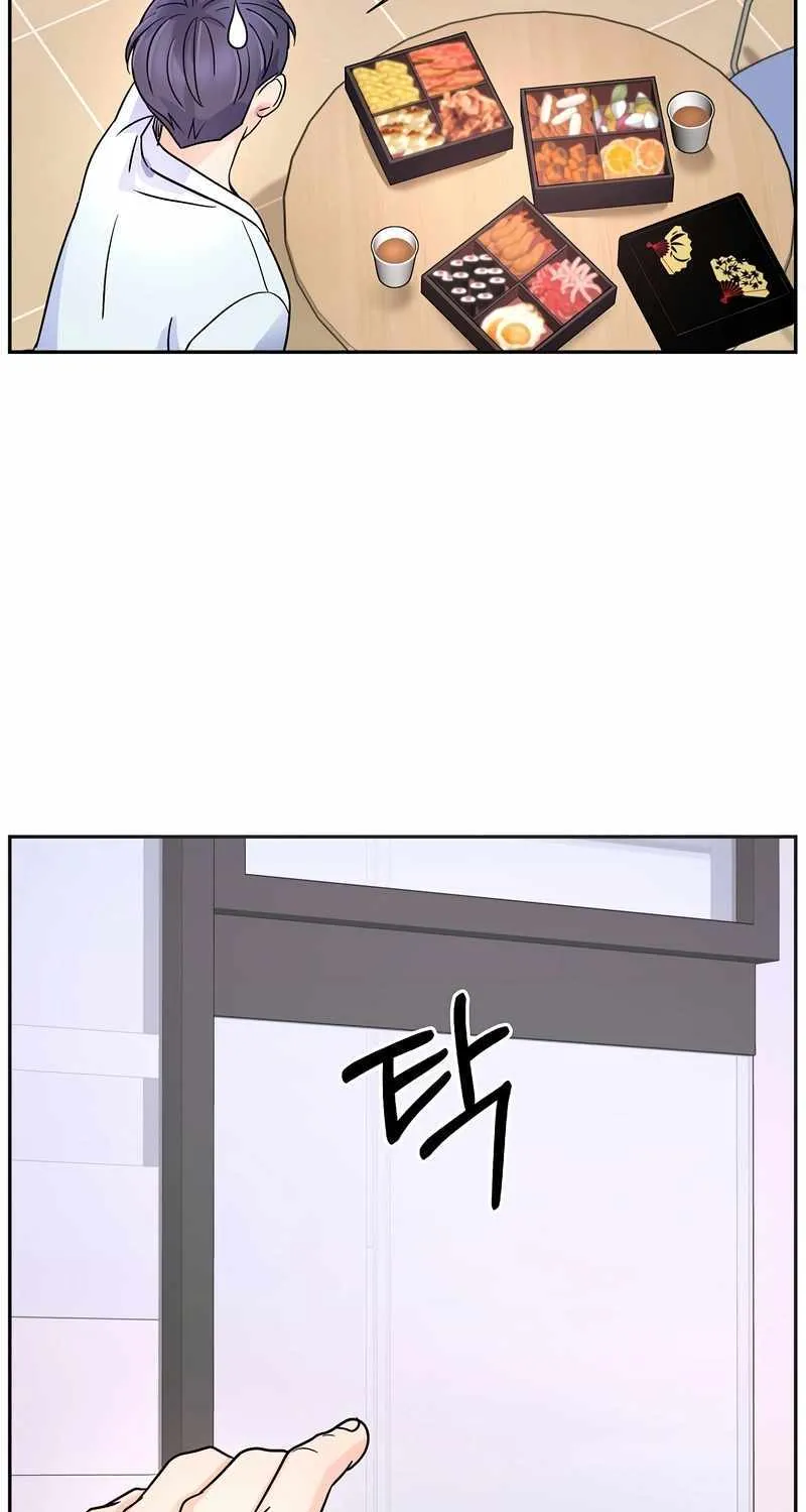Return of the Max-Level Doctor Chapter 13 page 89 - 